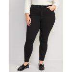 black high rise skinny jeans