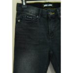 DKNY Bleecker Shaping Charcoal Skinny Jeans