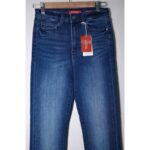 Guess Indigo Blue High Skinny Jeans