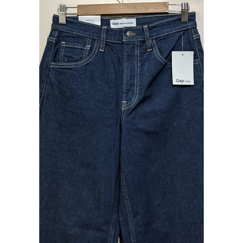 Gap High Rise Skinny Universal Jeans 