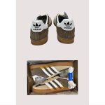 ADIDAS GAZELLE INDOOR COFFEE BROWN WHITE WITH GUM SOLE