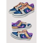 NIKE SB DUNK LOW PRO VEGETA ULTRA DRAGON BALL- Z EDITION