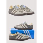 ADIDAS GAZELLE INDOOR GREY