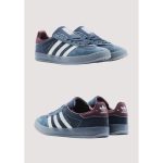 ADIDAS GAZELLE INDOOR NAVY BURGUNDY