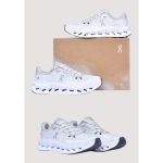 ONCLOUD GLACIER TILT ICE GREY