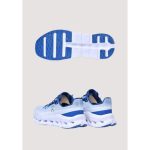 ONCLOUD TILT TEMPEST IVORY