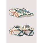 ONITSUKA TIGER MEXICO 66 - CREAM MOCHA