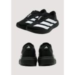 ADIZERO EVO SL BLACK MEDICATED LIGHTWEIGHT SHOES - Image 3