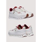 ONCLOUD TILT PEARL IVORY (YEAR OF THE SNAKE) - Image 2