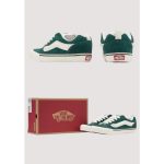 VANS KNU OLD SKOOL EDEN GREEN SUEDE - Image 2