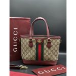 GUCCI OPHIDIA GG BEIGE PINK TOTE BAG