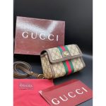GUCCI MINI GG BROWN SUPREME HANDBAG - Image 2