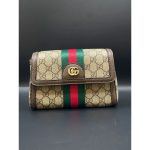 GUCCI MINI GG BROWN SUPREME HANDBAG