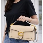 COACH TABBY 26 SHOULDER BAG