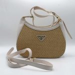 PRADA CROSSBODY BAG BLACK/WHITE/BROWN